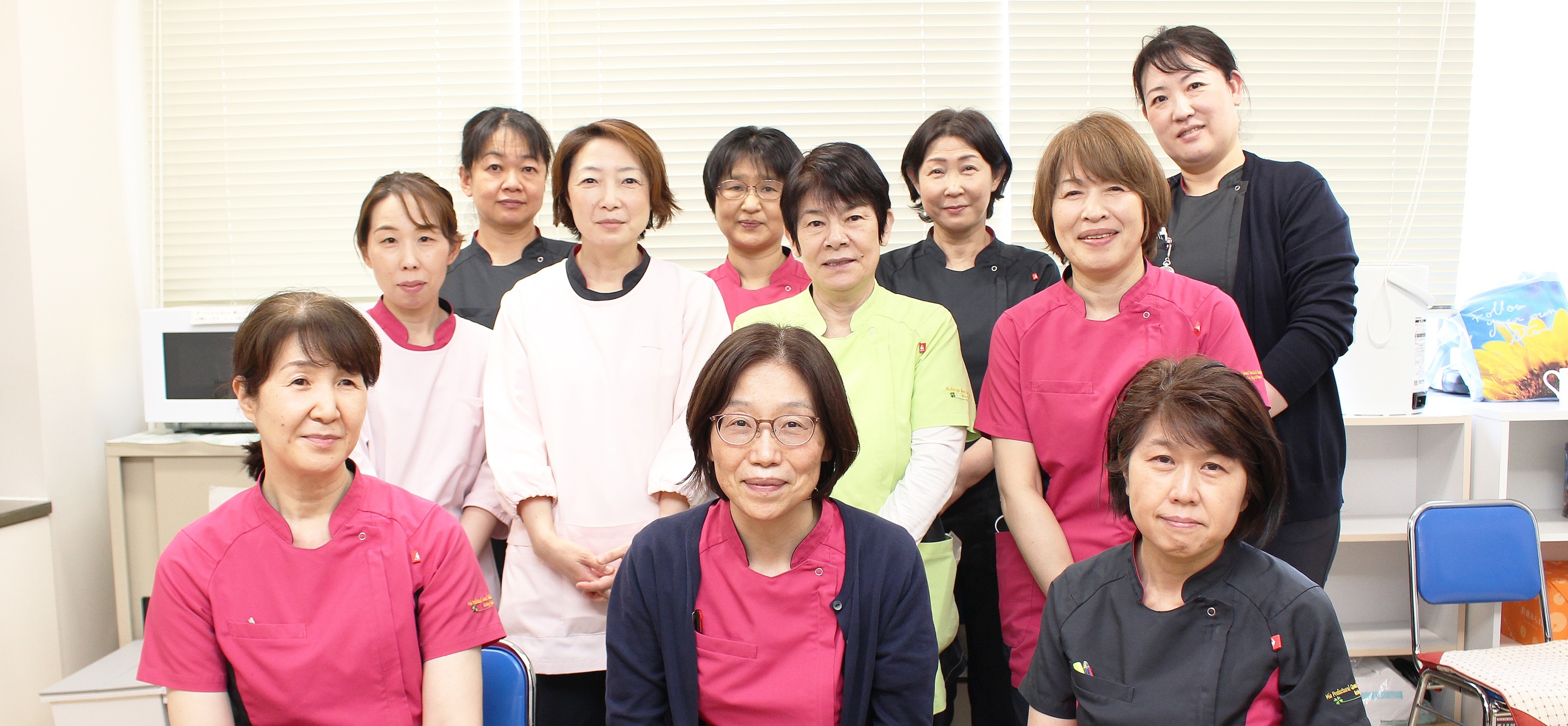 外来・透析室スタッフ紹介