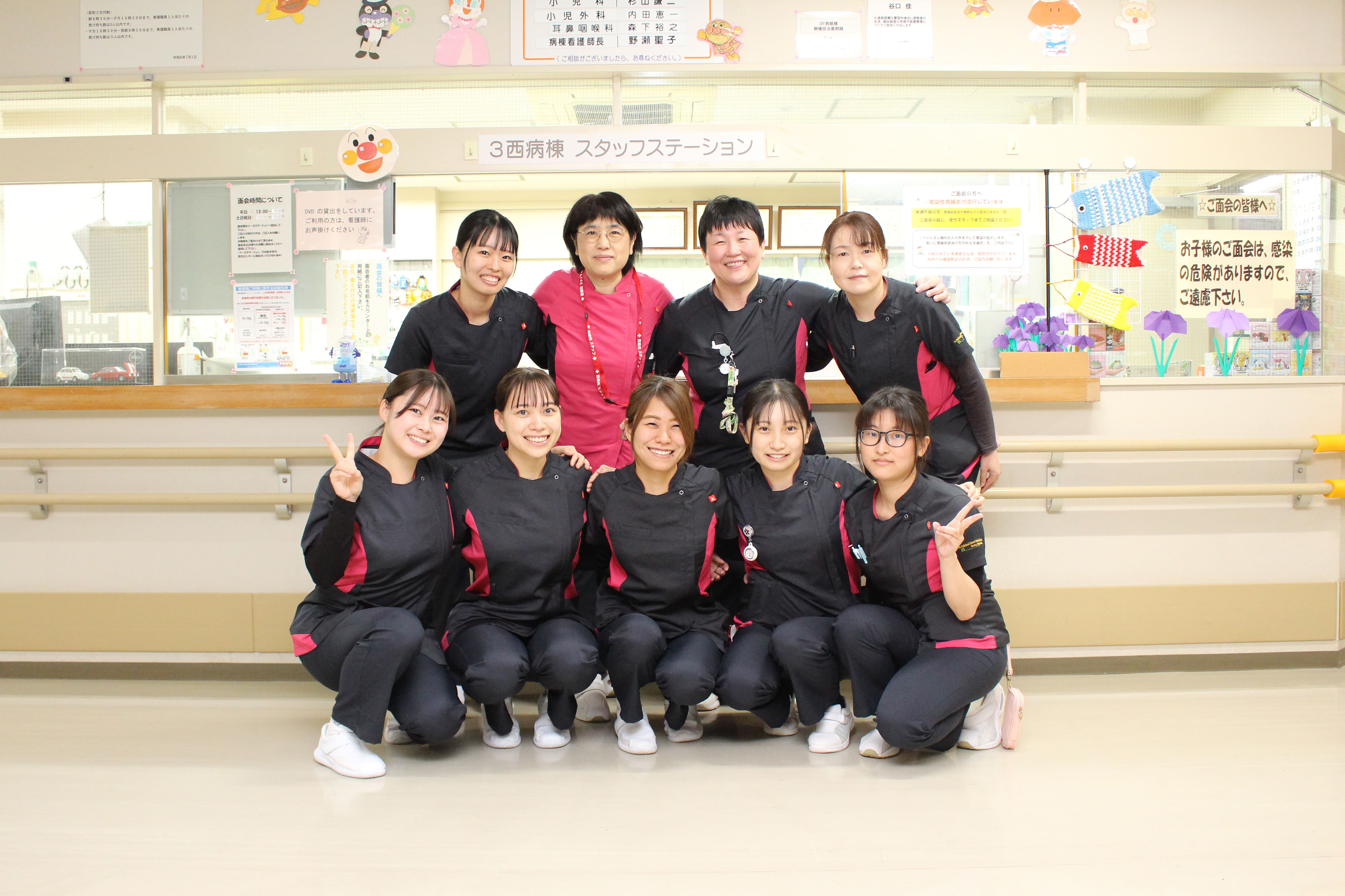 3階西病棟集合写真