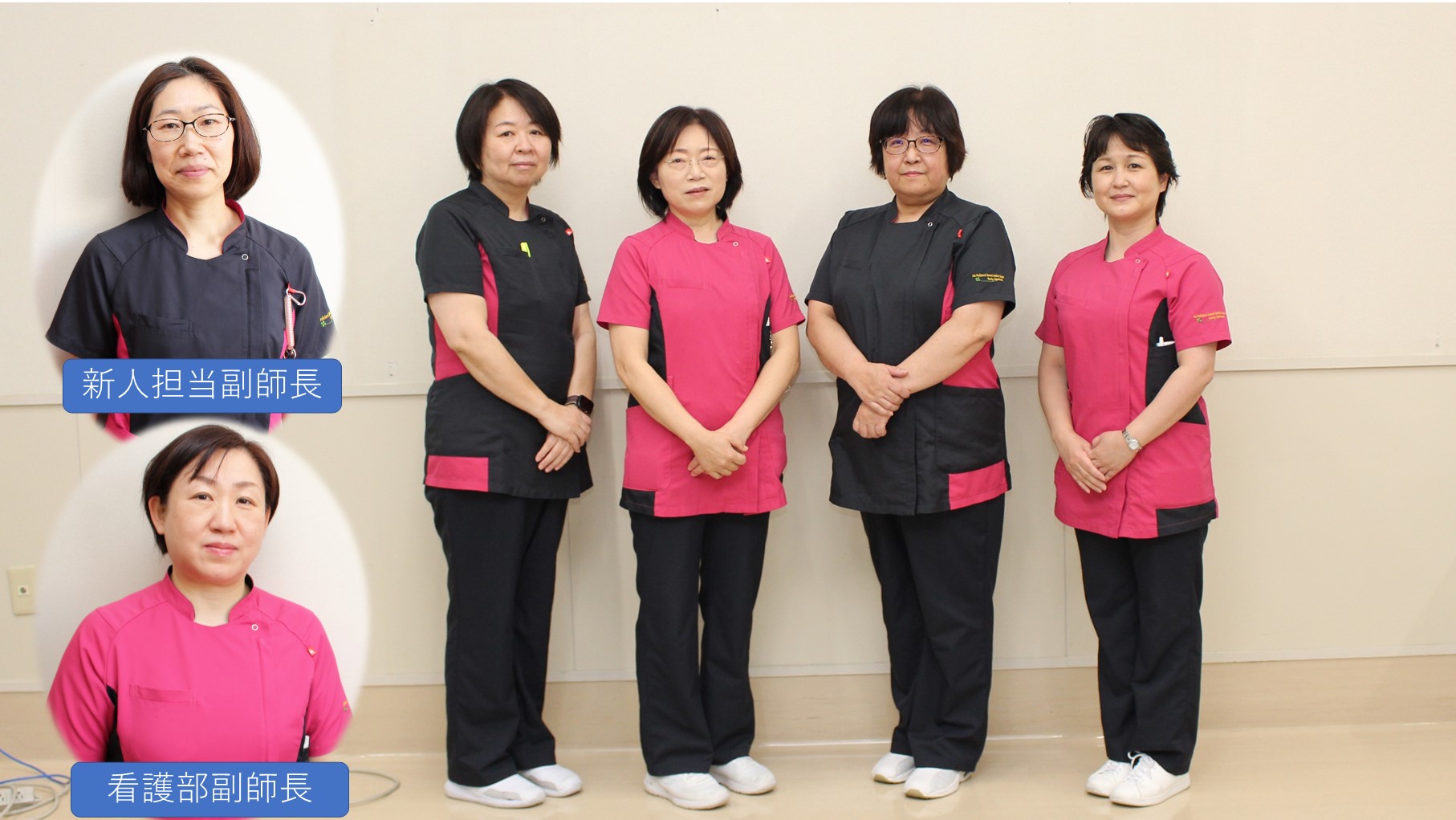 看護部集合写真